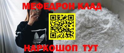 гашишное масло Изобильный