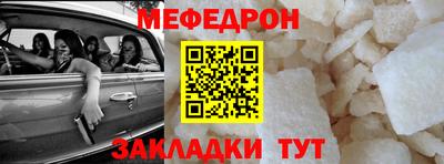 гашишное масло Изобильный