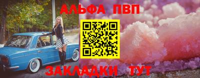гашишное масло Изобильный