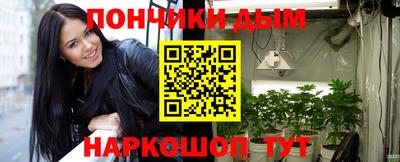 гашишное масло Изобильный