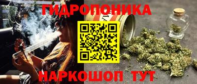 кокаин Ирбит