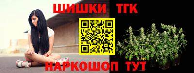 кокаин Ирбит