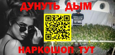 кокаин Ирбит