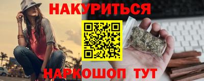 кокаин Ирбит