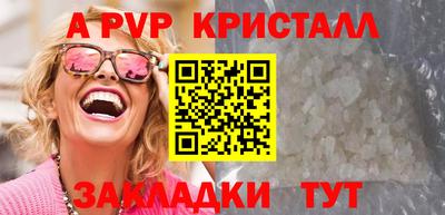 кокаин Ирбит