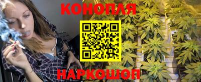 гашишное масло Изобильный