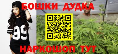 гашишное масло Изобильный