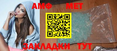 гашишное масло Изобильный