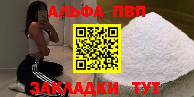 гашишное масло Изобильный