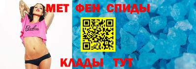 кокаин Ирбит