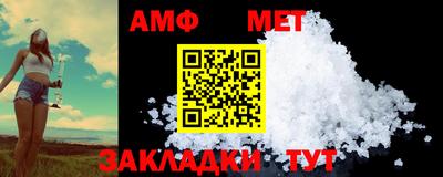 гашишное масло Изобильный