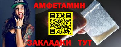 кокаин Ирбит
