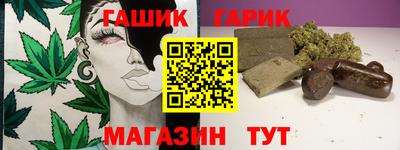 кокаин Ирбит
