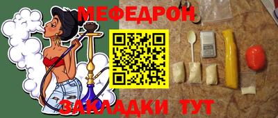 гашишное масло Изобильный